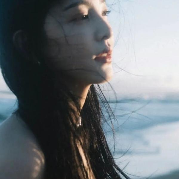 拉明